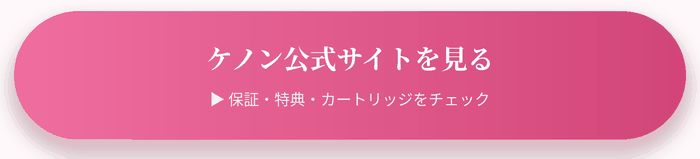 �P�m�������T�C�g������