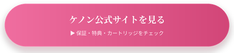 �P�m�������T�C�g������