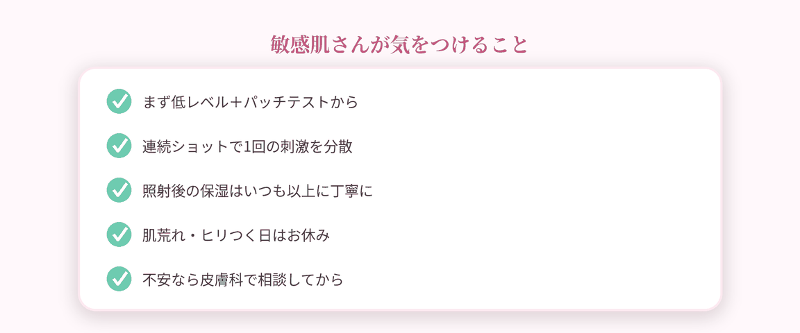 �q�������񂪋C�����邱��