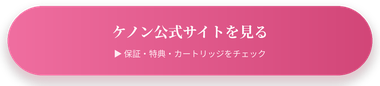 �P�m�������T�C�g������