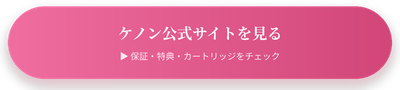 �P�m�������T�C�g������