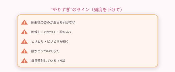 ��肷���̃T�C��