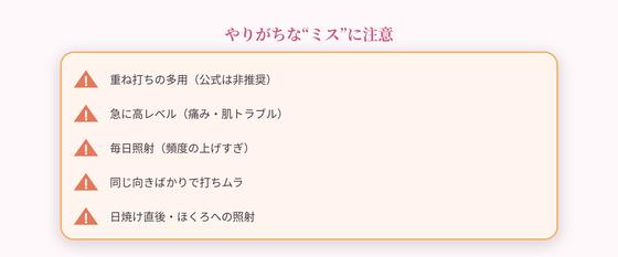 ��肪���ȃ~�X