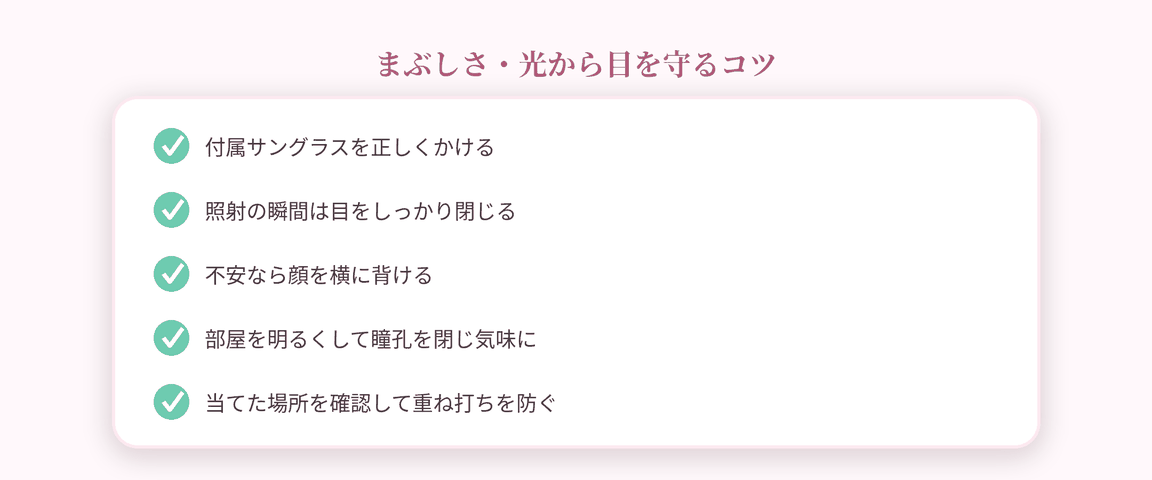�ڂ����R�c